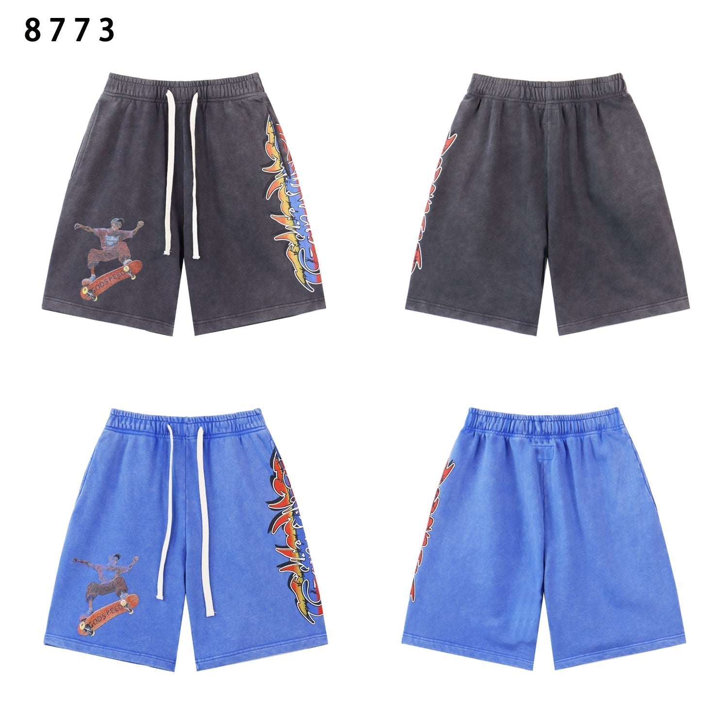 NEW Shorts 8773