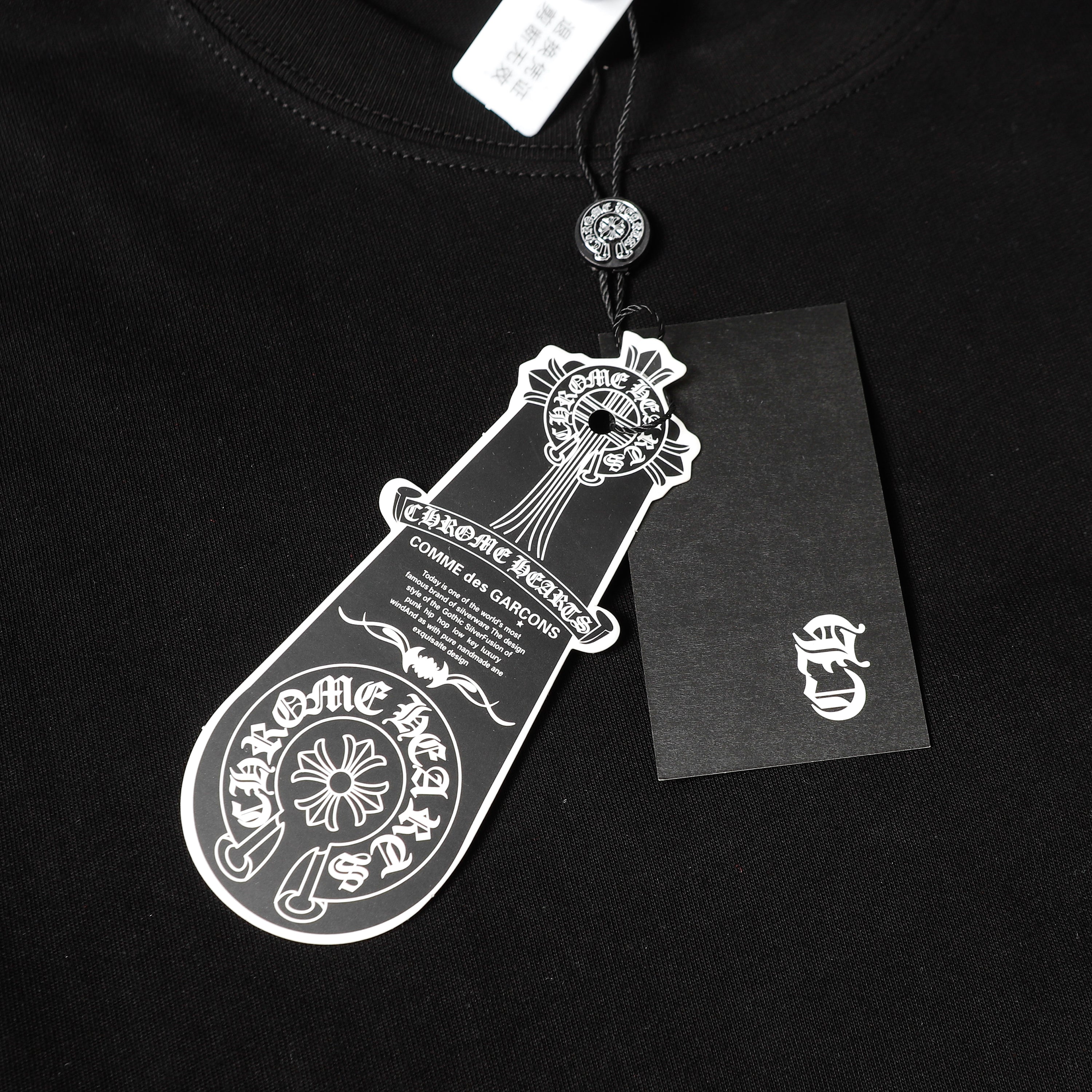 New T-shirt 2267