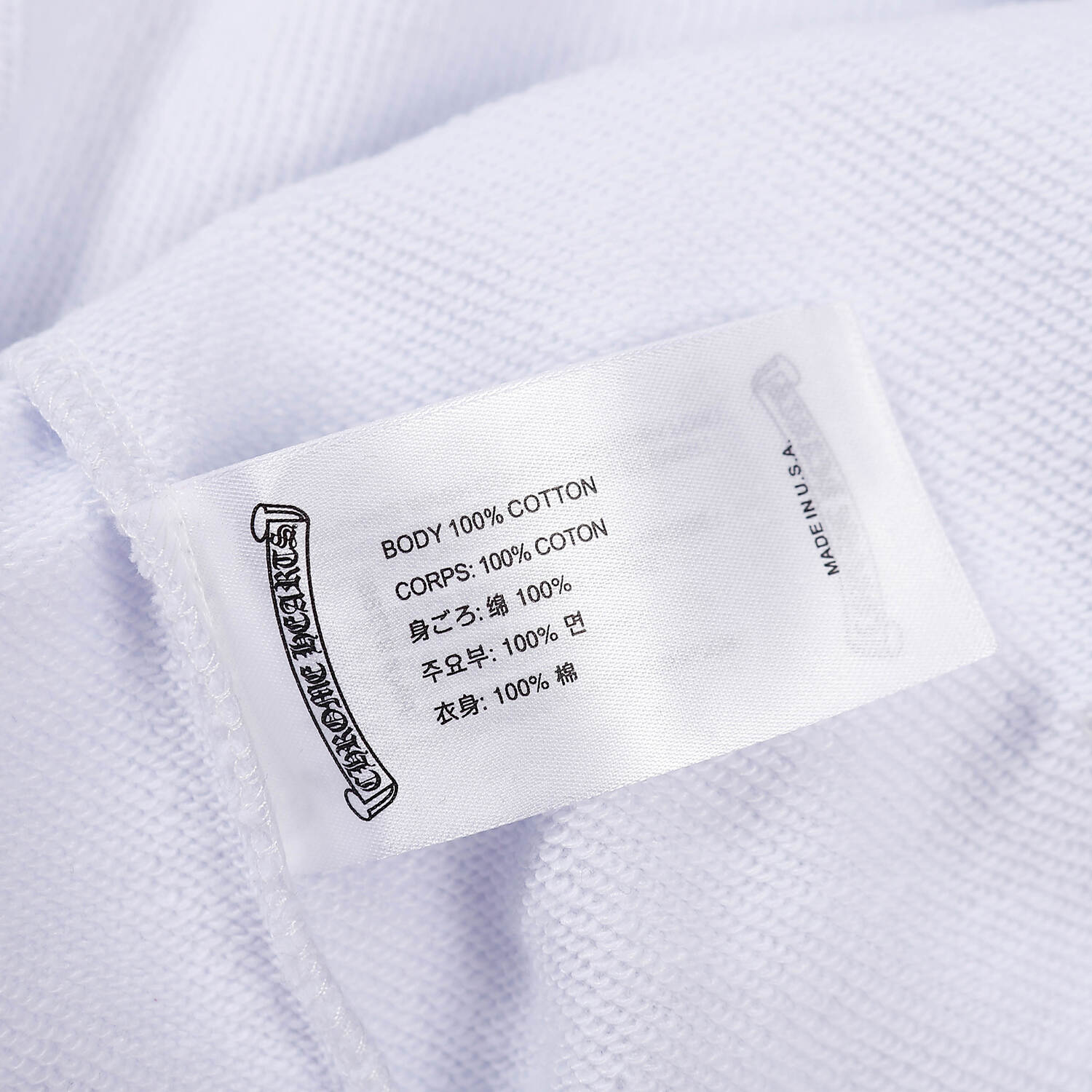 Hoodie 8879