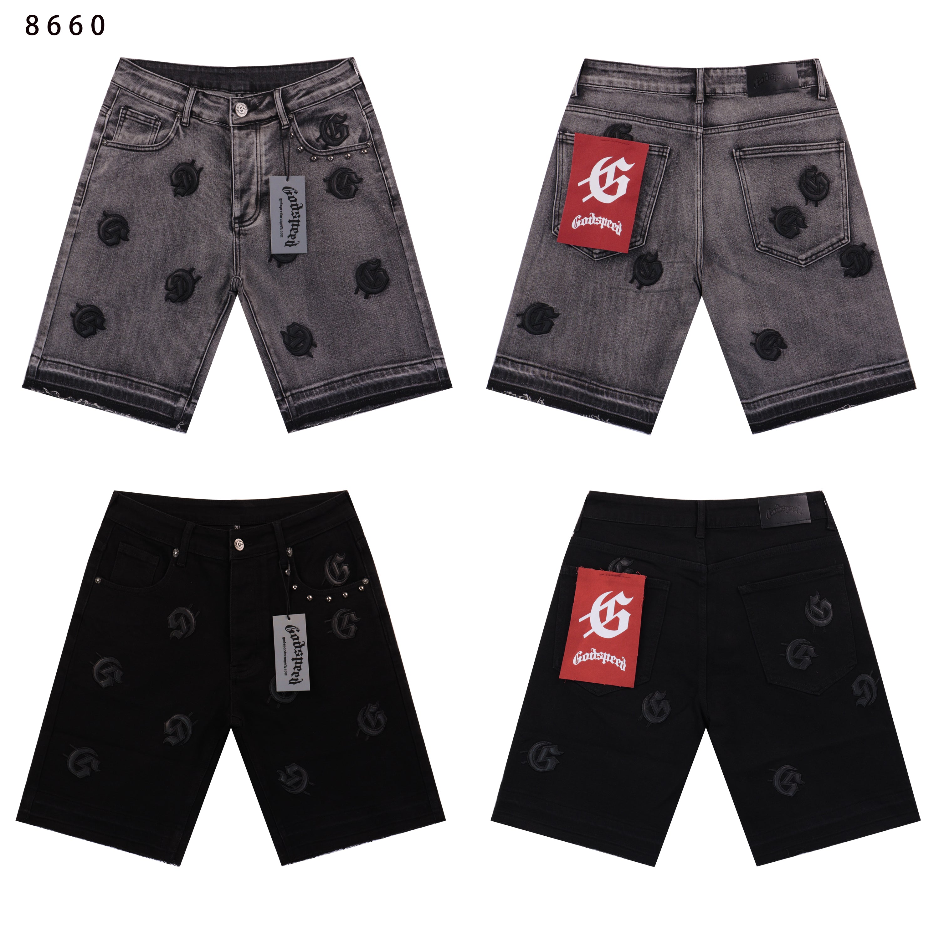 NEW Shorts 8660