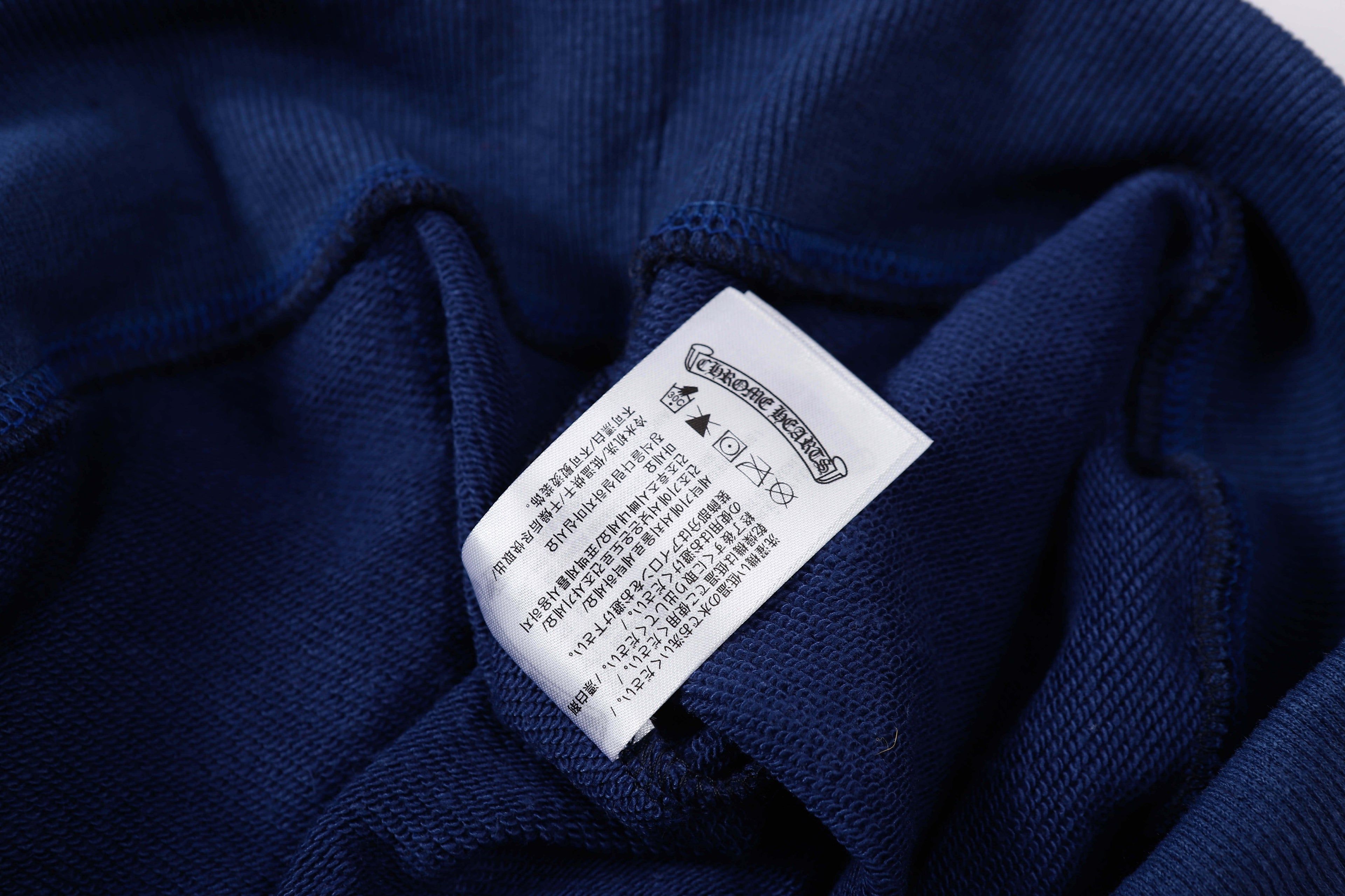 Hoodie 8881