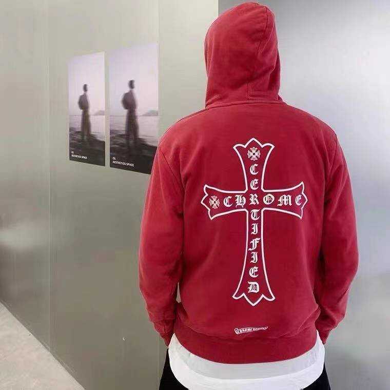 Hoodie 8881