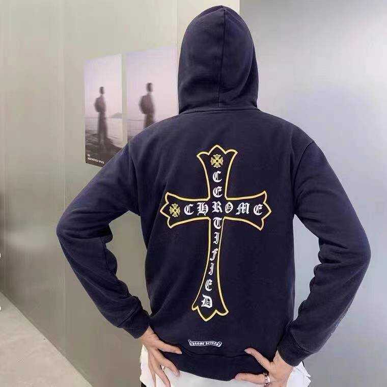 Hoodie 8881