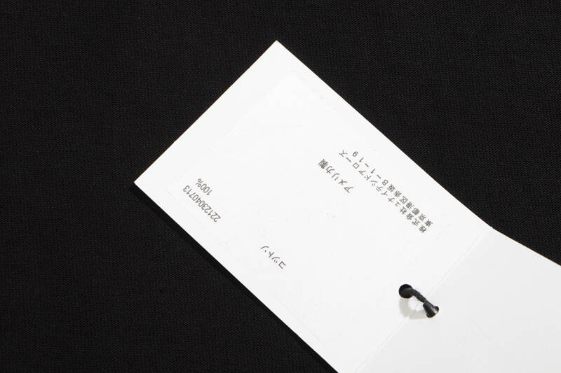 T-shirt-6091