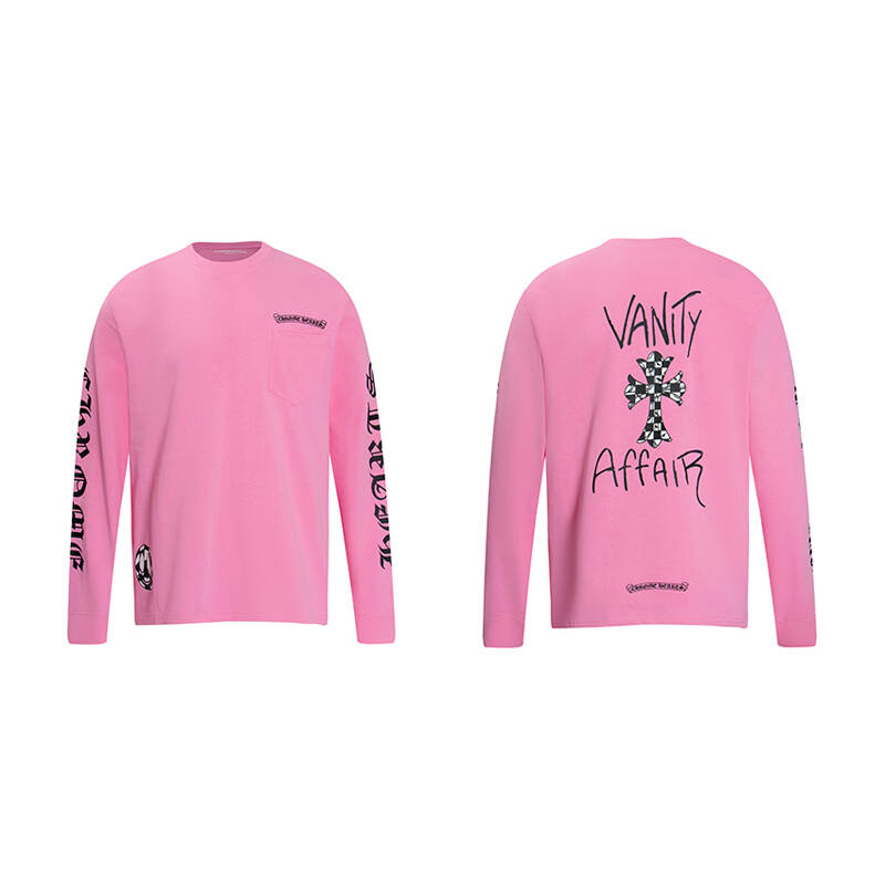 Men's Long-Sleeve T-shirtSweatshirt K8002