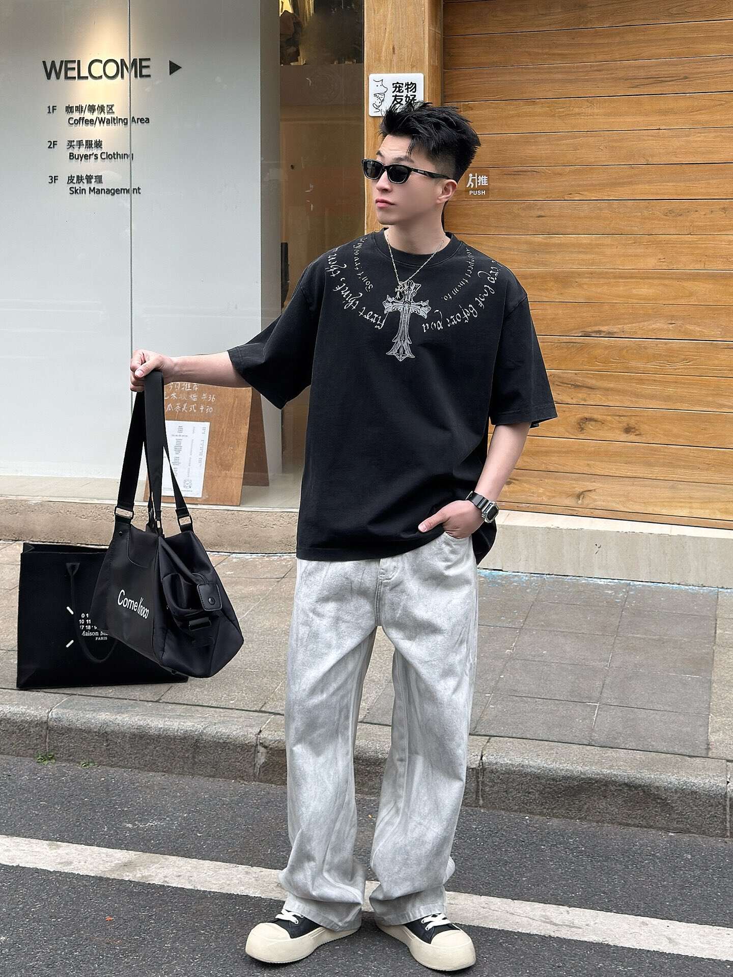 T-shirt-9041