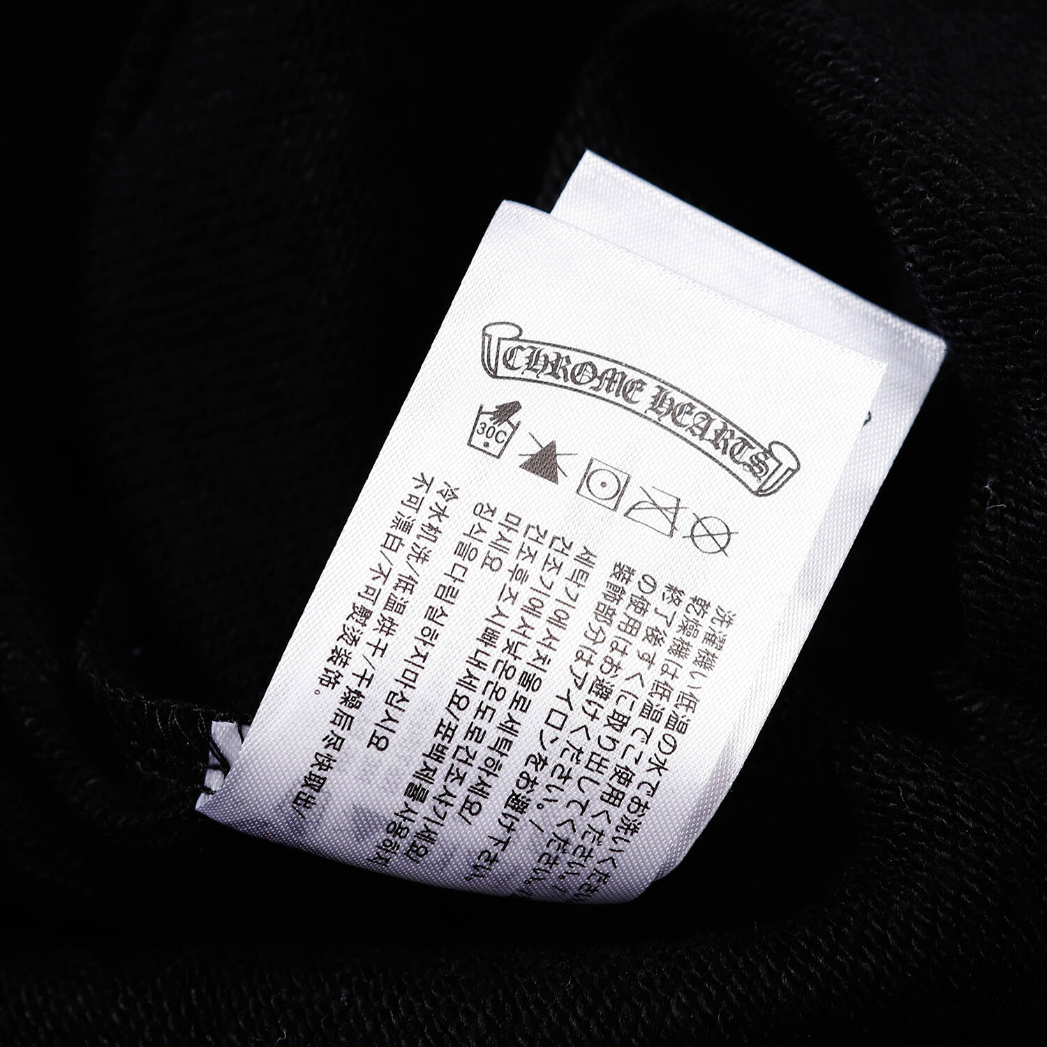 Hoodie 8879