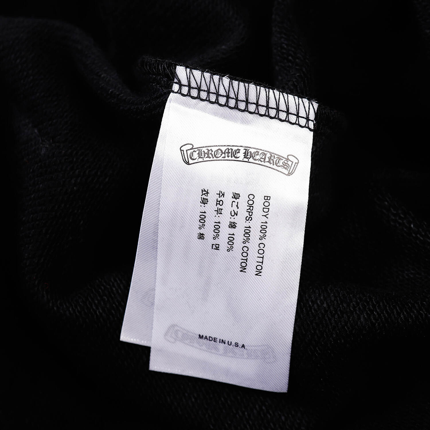 Hoodie 8879