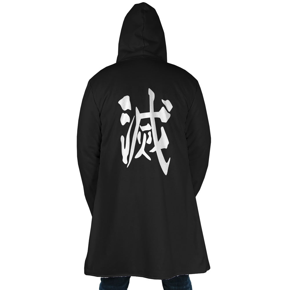 Demon Slayer Corps. Demon Slayer Hooded Cloak Coat - M