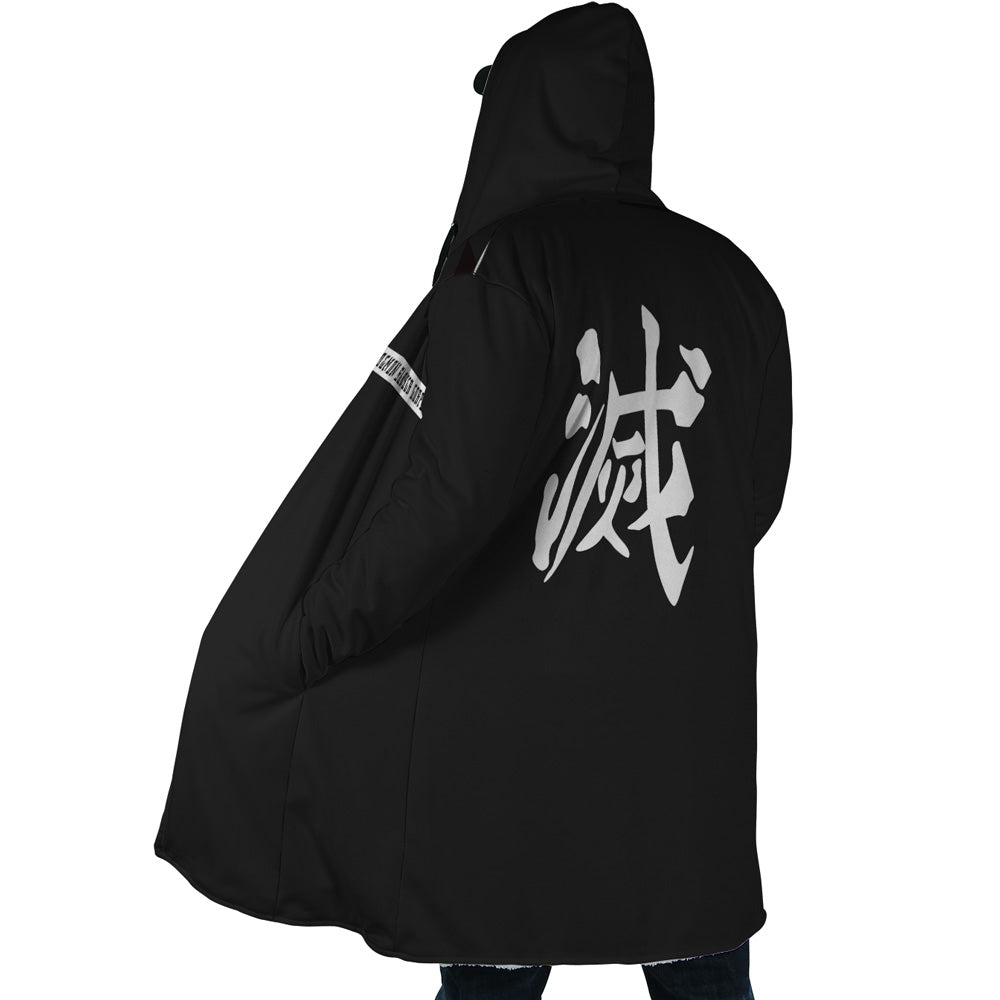 Demon Slayer Corps. Demon Slayer Hooded Cloak Coat - XL