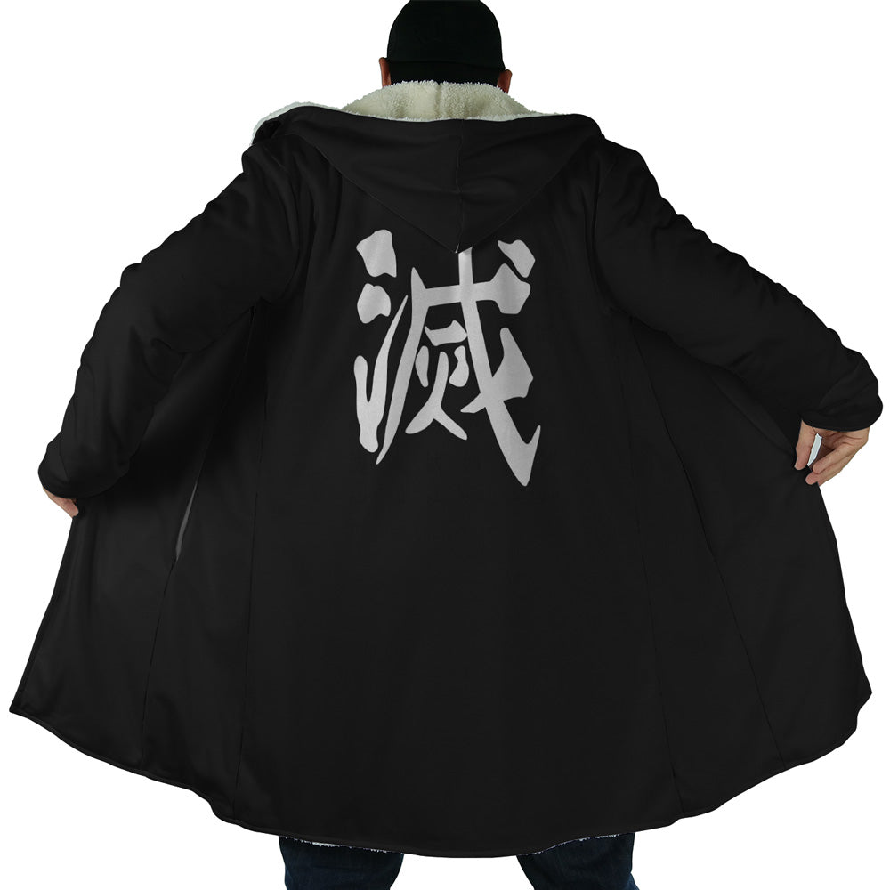 Demon Slayer Corps. Demon Slayer Hooded Cloak Coat - 2XL