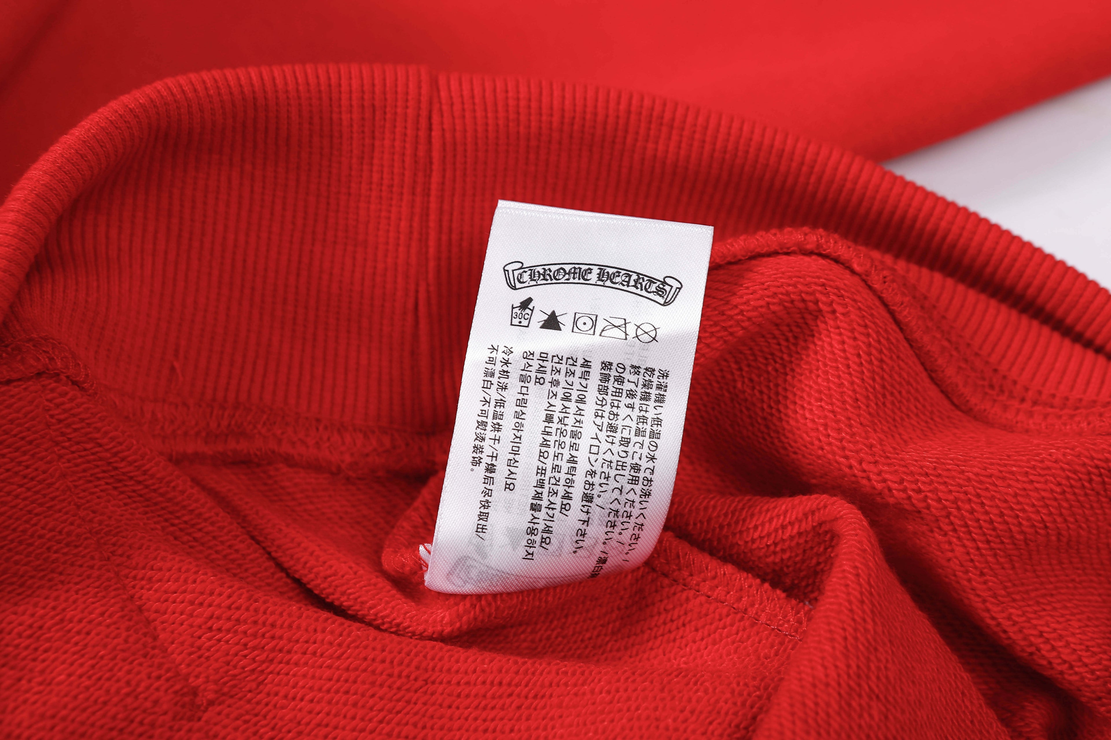 Hoodie 8881