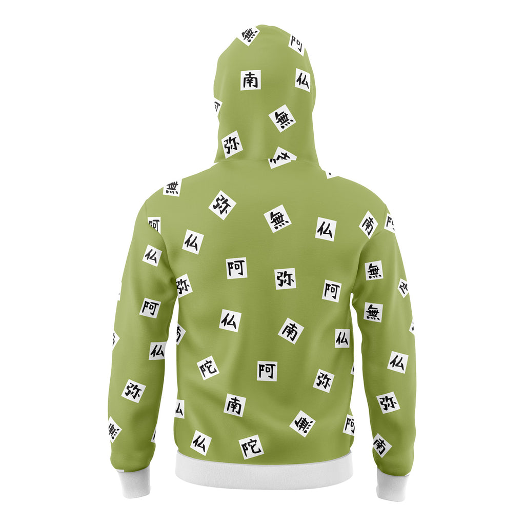 Gyomei Himejima Demon Slayer Masked Hoodie - M