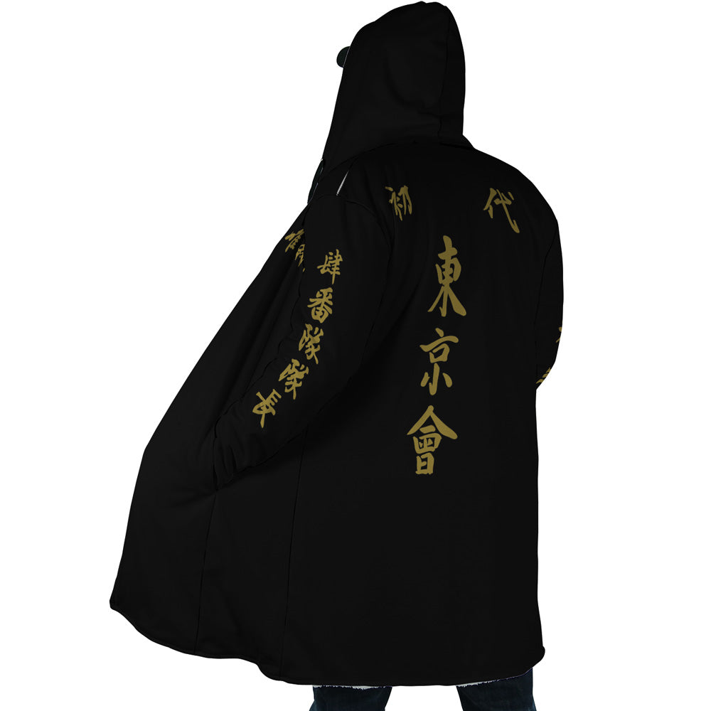 Manji Gang Tokyo Revengers Hooded Cloak Coat - L
