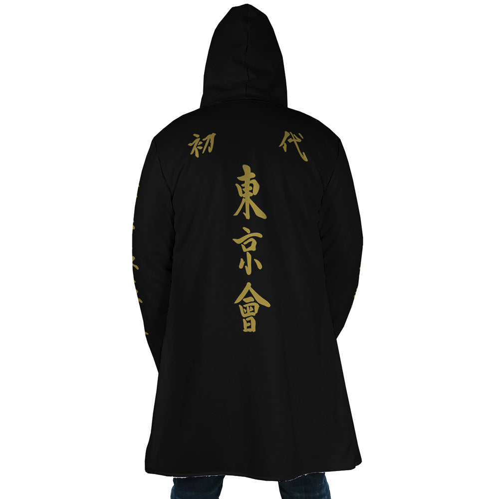 Manji Gang Tokyo Revengers Hooded Cloak Coat - XL