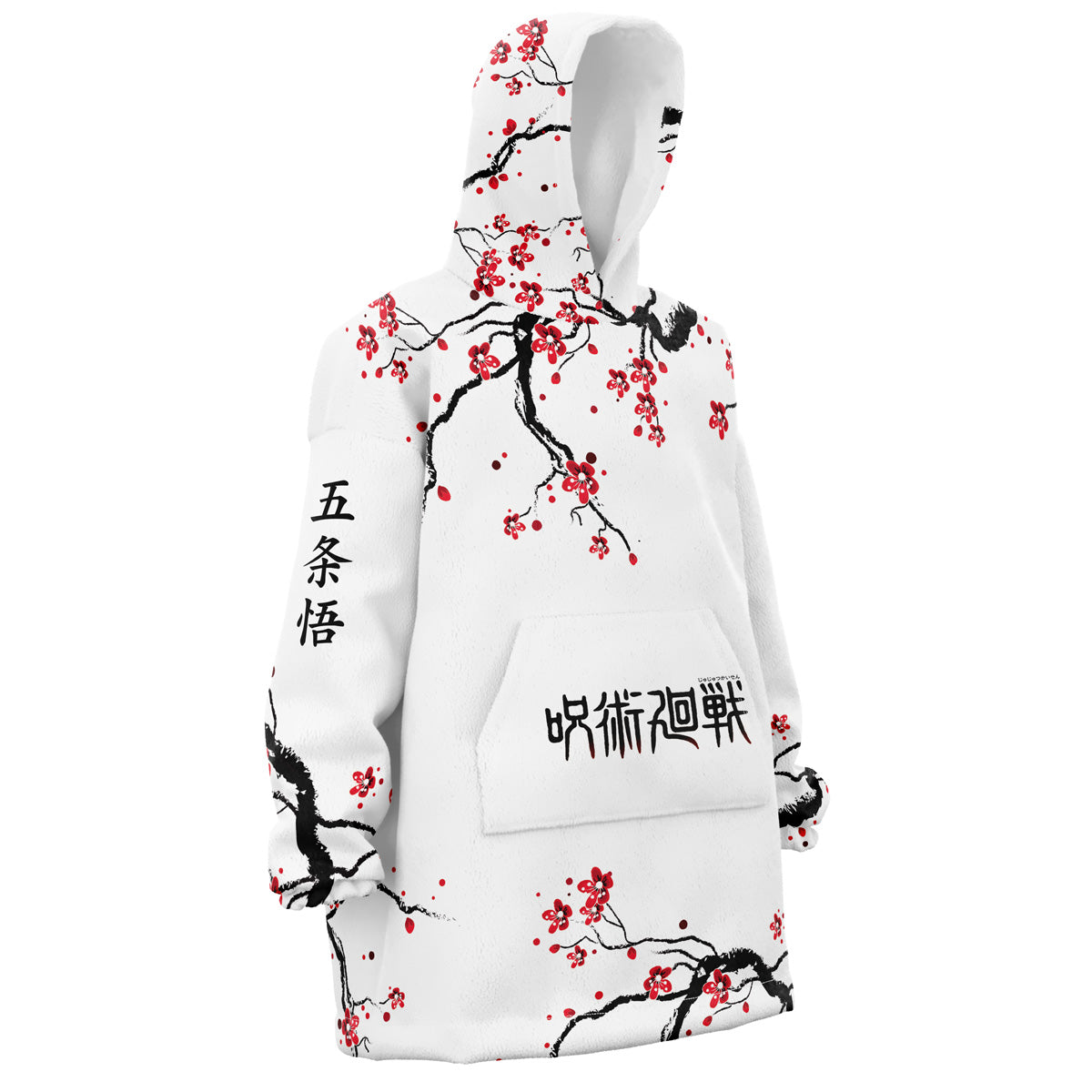 Satoru Gojo Cherry Blossom Jujutsu Kaisen Oversized Blanket Hoodie - L