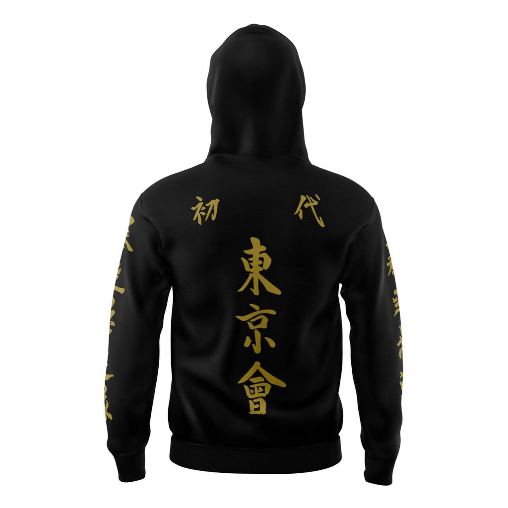 Tokyo Manji Gang Tokyo Revengers Masked Hoodie - M