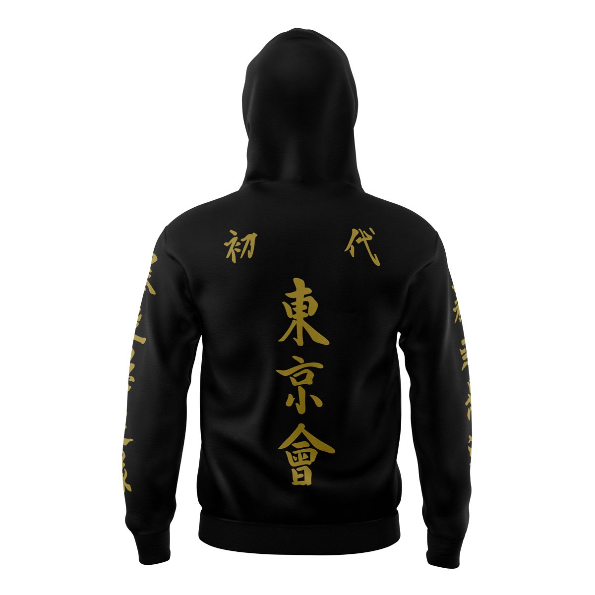 Tokyo Manji Gang Tokyo Revengers Masked Hoodie - M