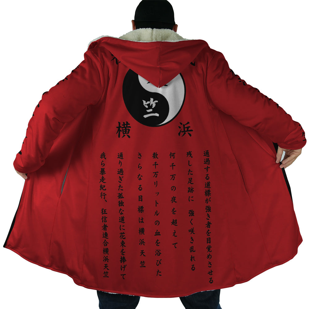 Yokohama Tenjiku Tokyo Revengers Hooded Cloak Coat - 2XL