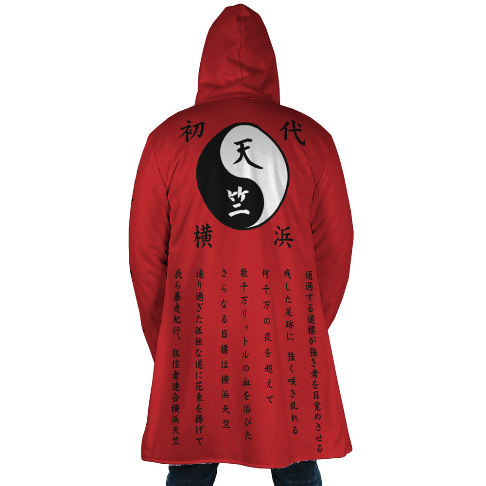 Yokohama Tenjiku Tokyo Revengers Hooded Cloak Coat - XL