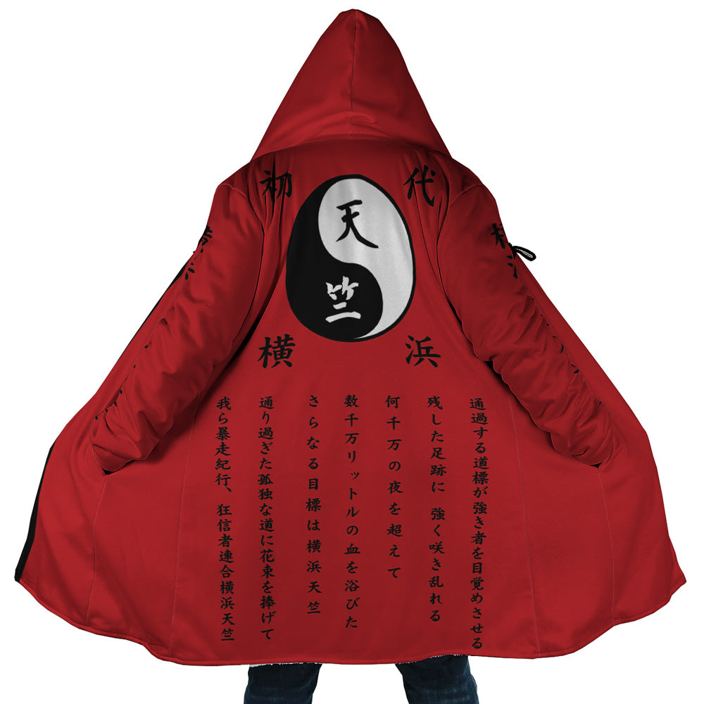 Yokohama Tenjiku Tokyo Revengers Hooded Cloak Coat - 5XL