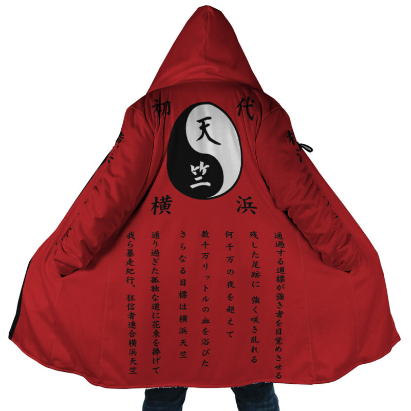 Yokohama Tenjiku Tokyo Revengers Hooded Cloak Coat - 3XL